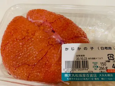 お魚レシピ 北海道の秋の味覚 カジカの卵の醤油漬け Func ファンク 釣りガール 女性アングラーのための釣りコミュニティ