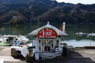 相模湖のバス釣りにおすすめなランチ ボート屋さん兼ごはん屋さんをご紹介 Func ファンク 釣りガール 女性アングラーのための釣り コミュニティ